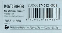 instantly access Gates instructions and product info